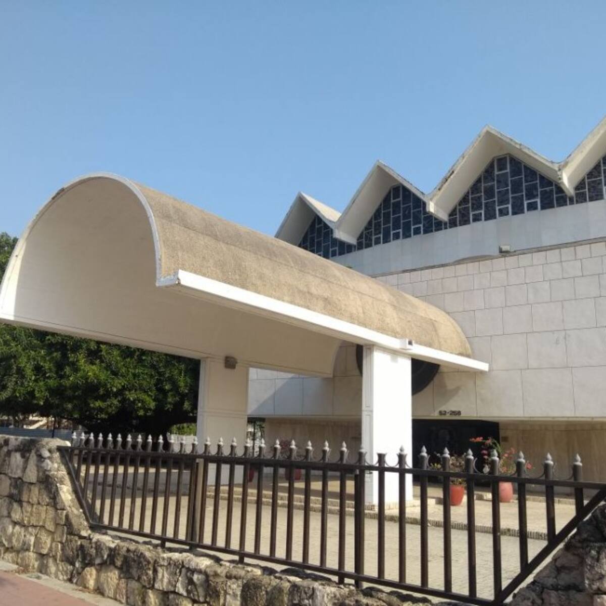 Barranquilla: Banco de la República avanza en plan para intervenir el Amira de la Rosa