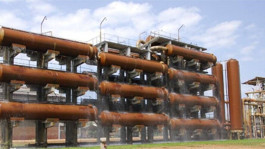 Ferticol liquidación. Foto:suministrada