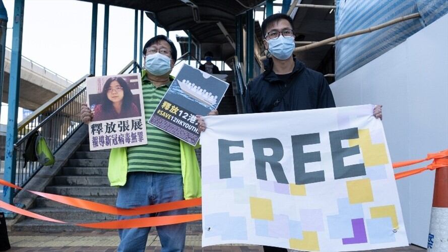 Protestas en China exigiendo la libertad de la periodista Zhang Zhan. Foto: Getty Images