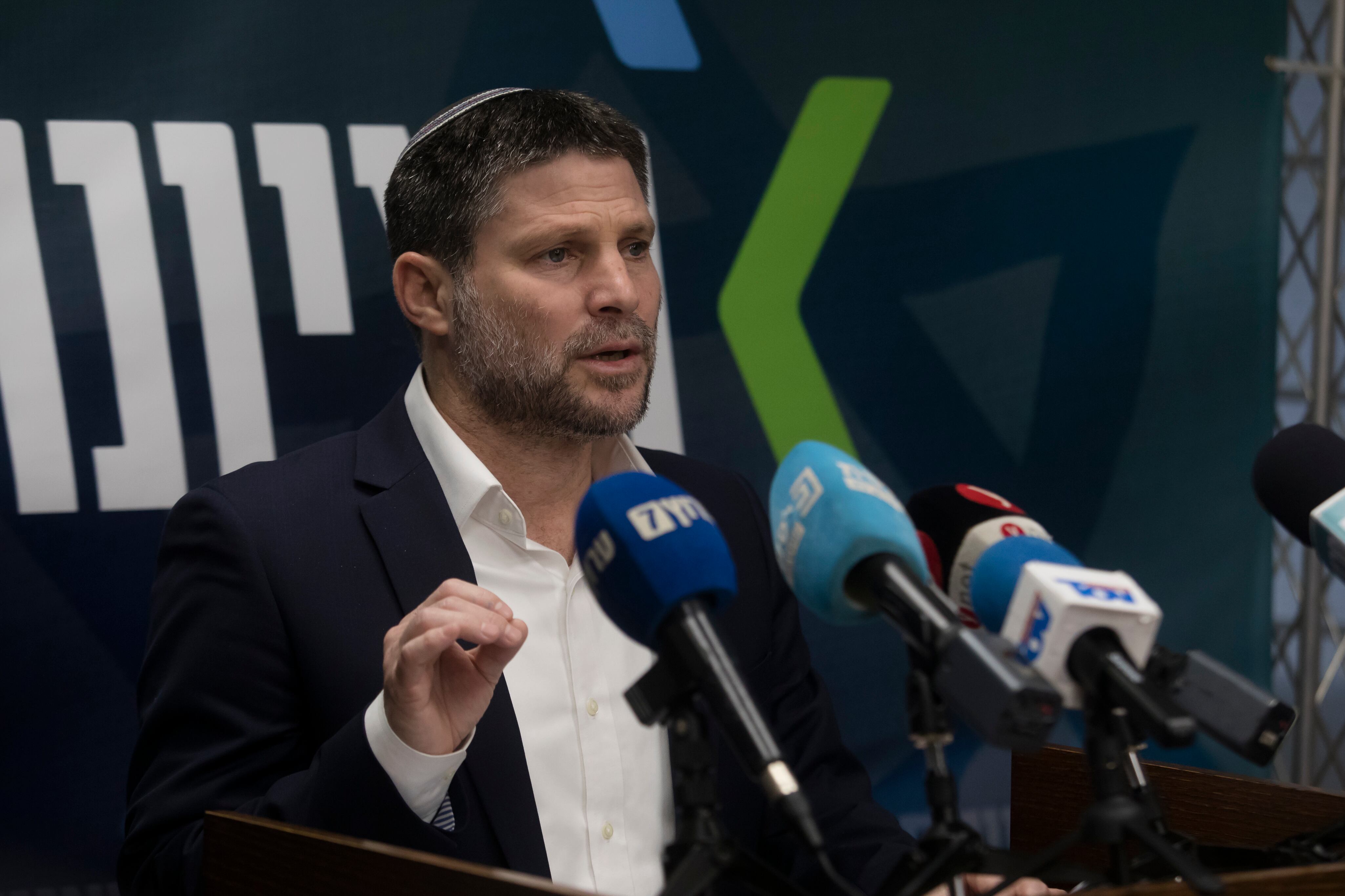 JERUSALEM - FEBRERO  05: Bezalel Smotrich. Foto: Amir Levy/Getty Images