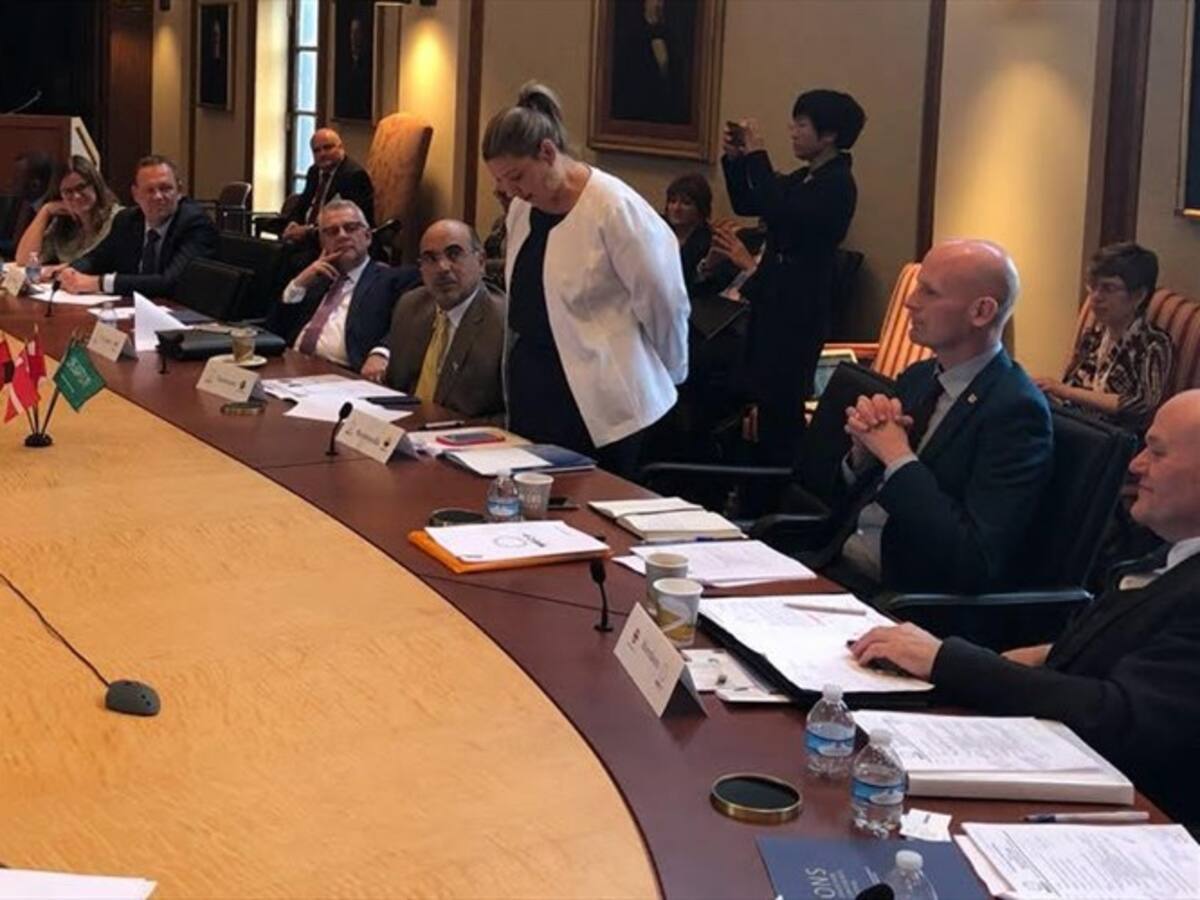 Barranquilla ingresó oficialmente al Consejo Mundial de Ciudades Energéticas