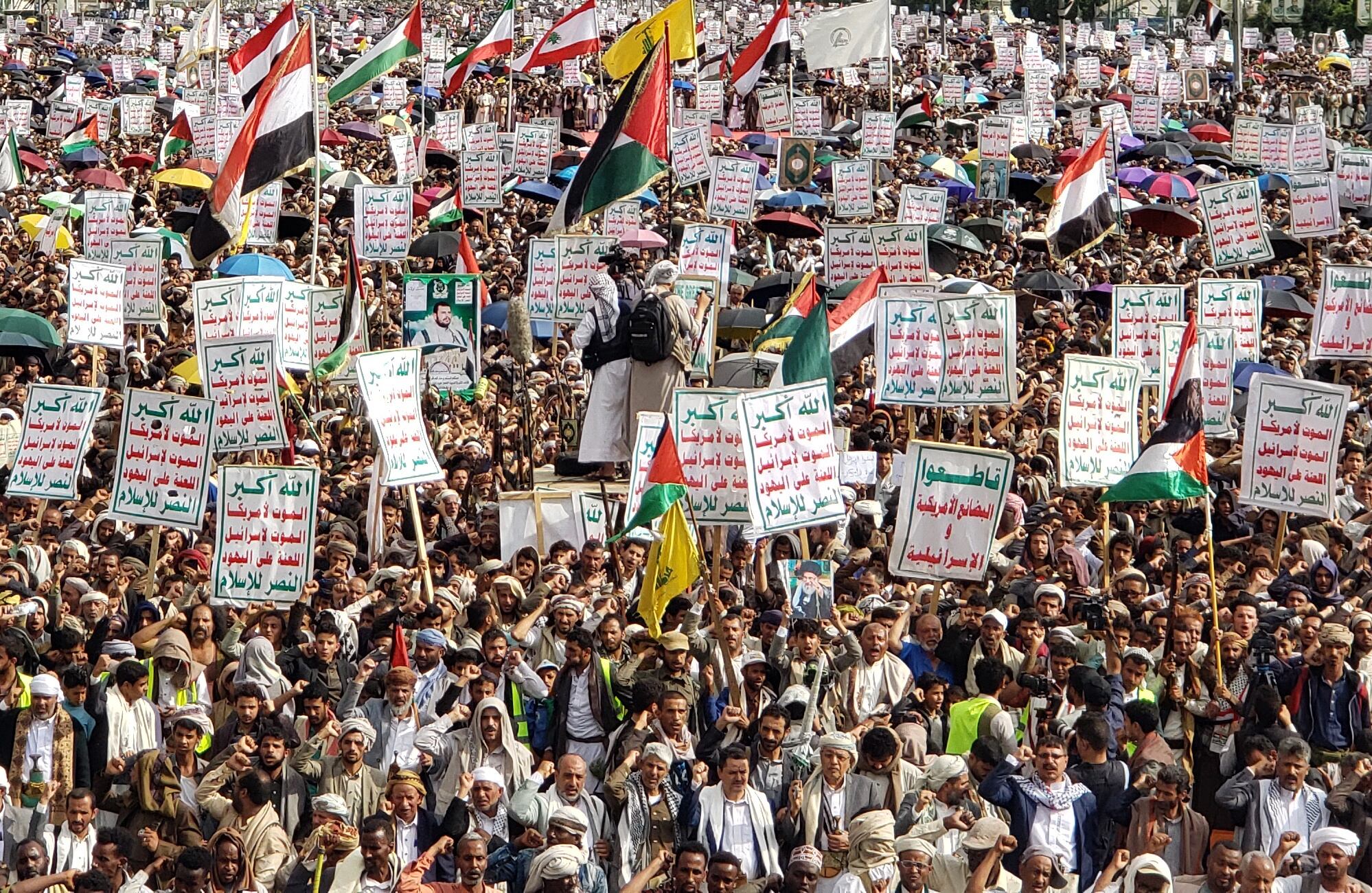 Protestas Yemen. Foto: EFE/EPA/YAHYA ARHAB.