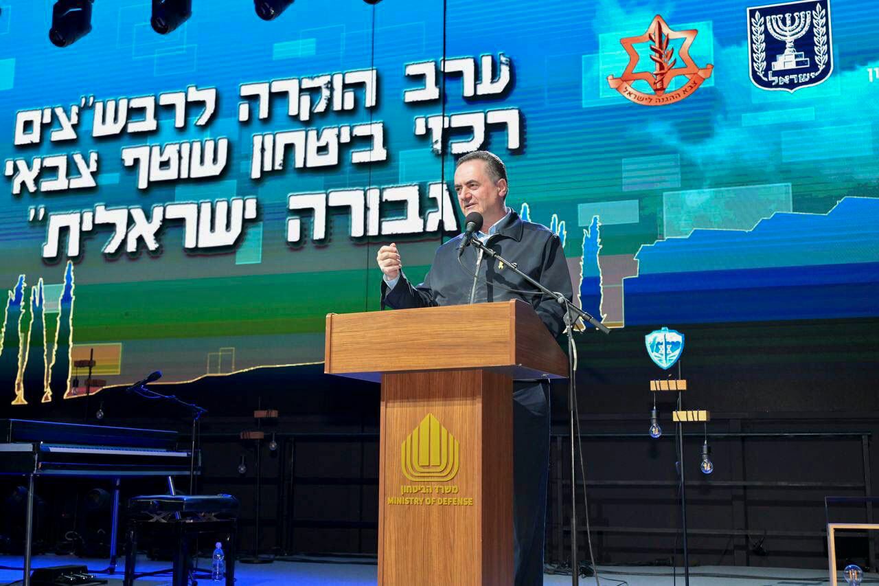 El ministro de Defensa de Israel, Israel Katz, reconoció este lunes por primera vez que el Gobierno de su país estuvo detrás del asesinato de Ismail Haniyeh FOTO: EFE/Ministerio de Defensa