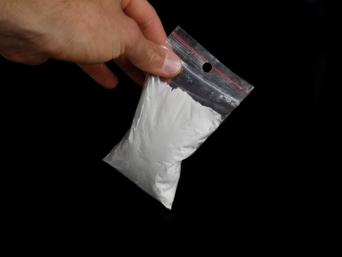 Honduras decomisó 1.698 kilos de cocaína su región Caribe