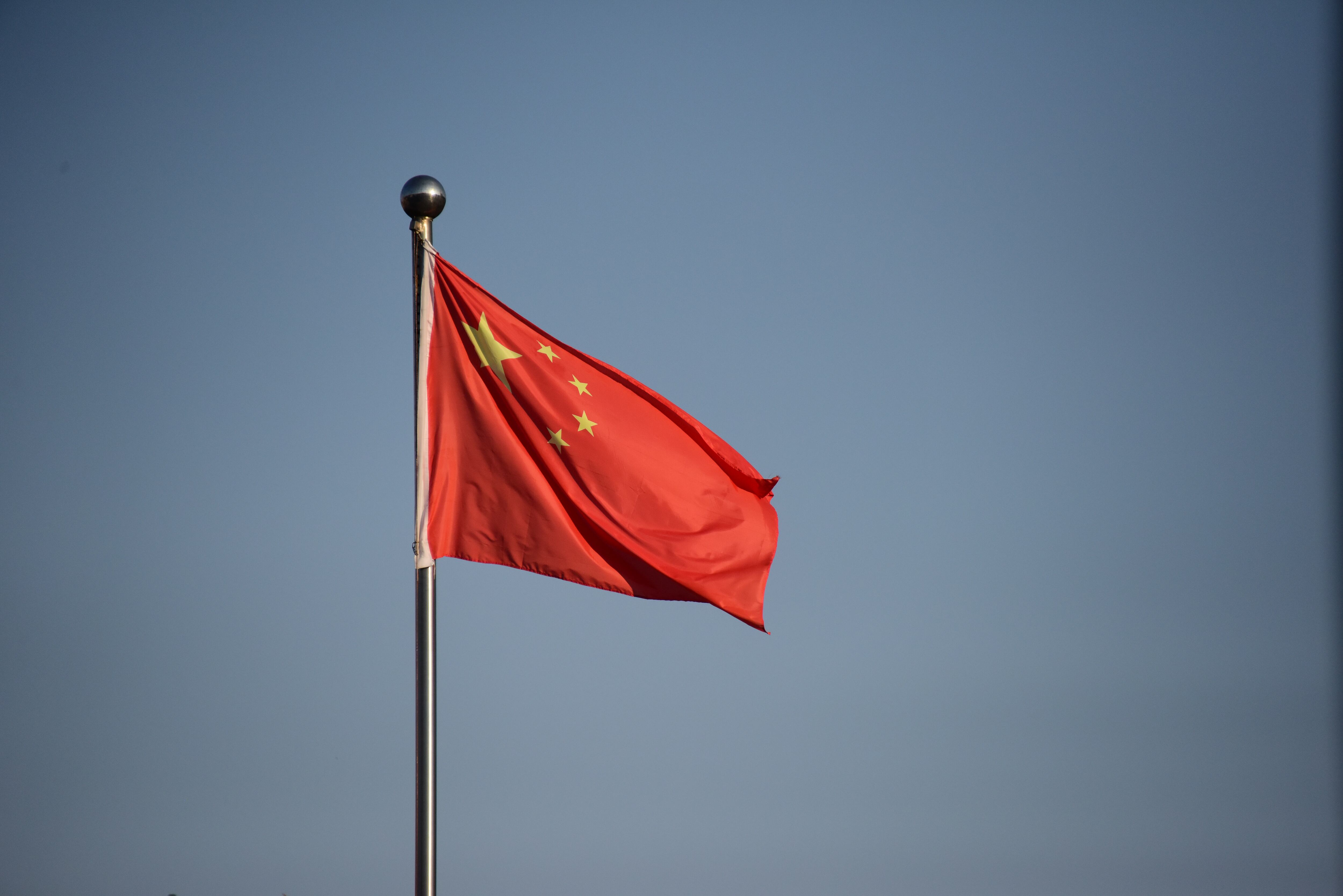 Imagen de referencia de la bandera de China. Foto: Getty Images.