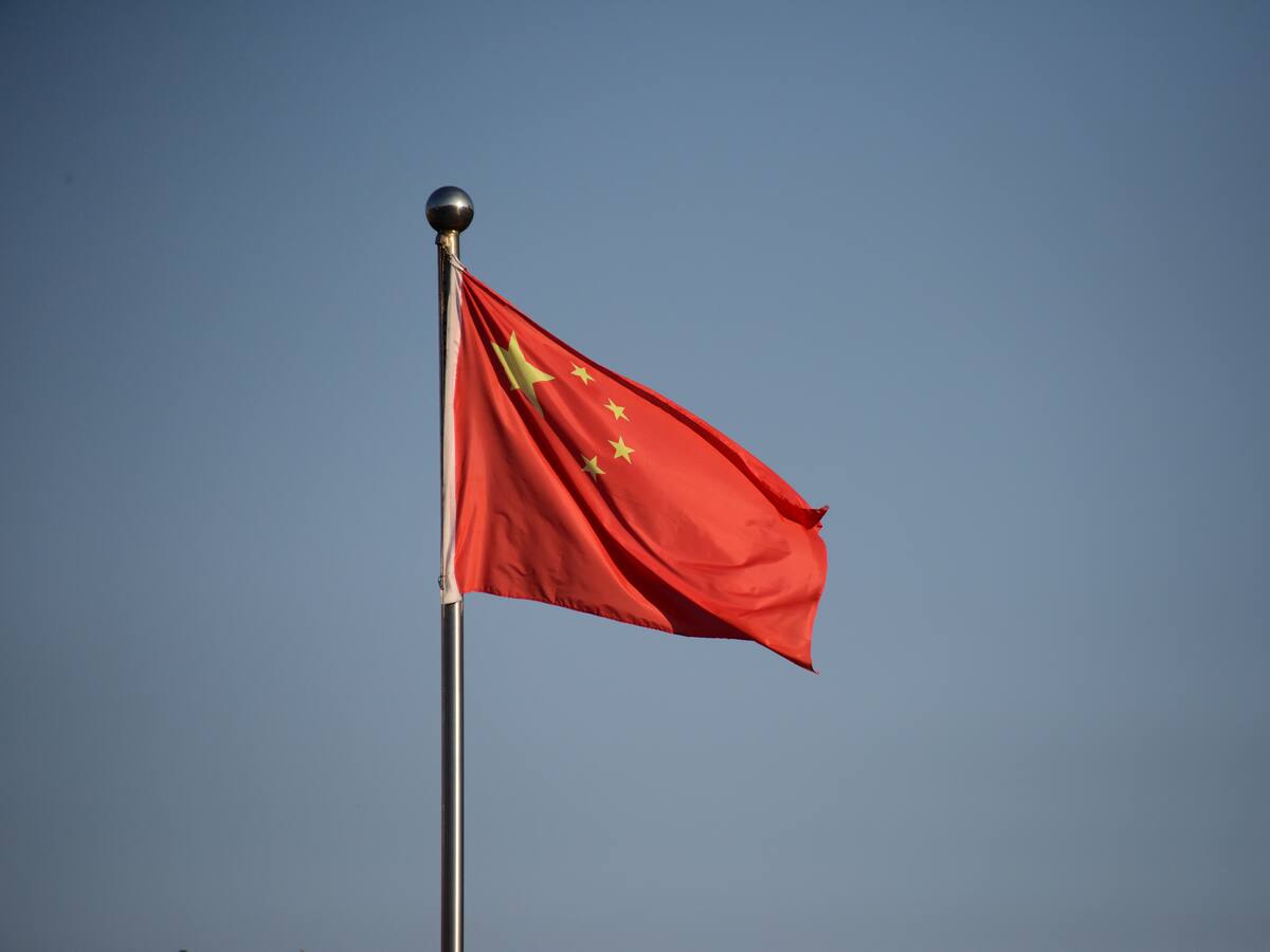 Periodistas neerlandeses denuncian que China tiene “comisarias policiales ilegales”