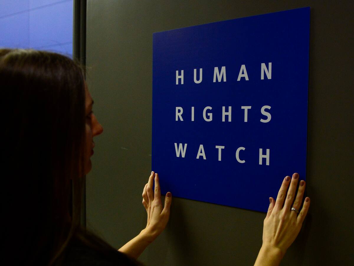HRW alertó por orden de Trump para retirar fondos a atención sanitaria de personas trans