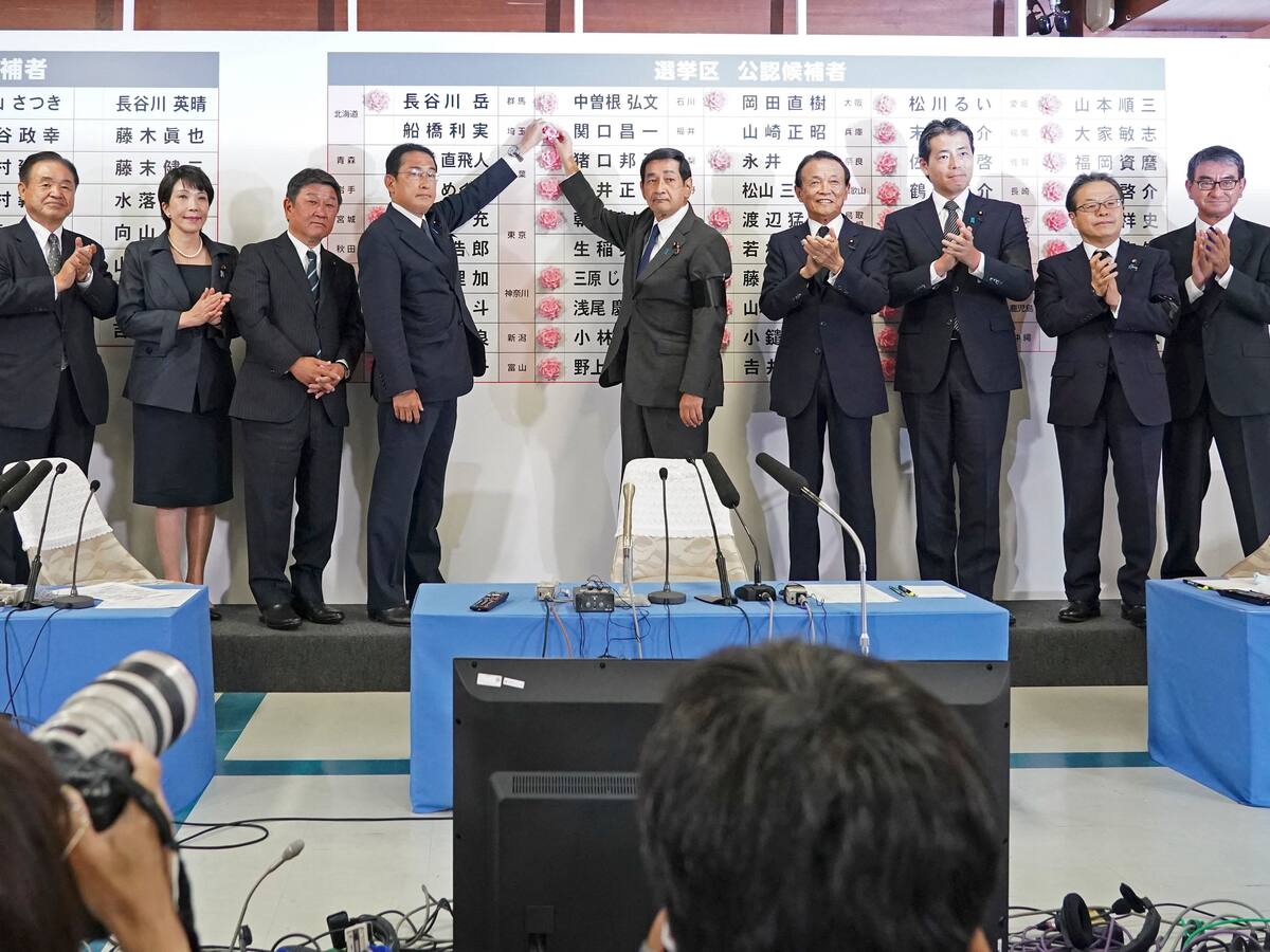 Partido gobernante de Japón aseguró la victoria en elecciones tras asesinato de Abe