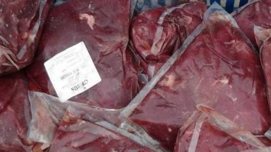 Pae Santander. Foto: Fiscalía.