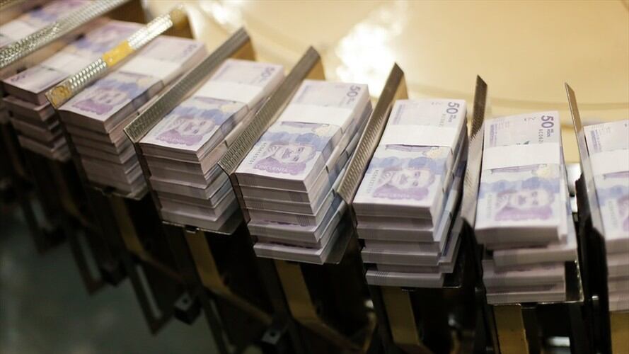 El monto subiría 4,5% frente al presupuesto aprobado para este año, que es de $271 billones.. Foto: Colprensa