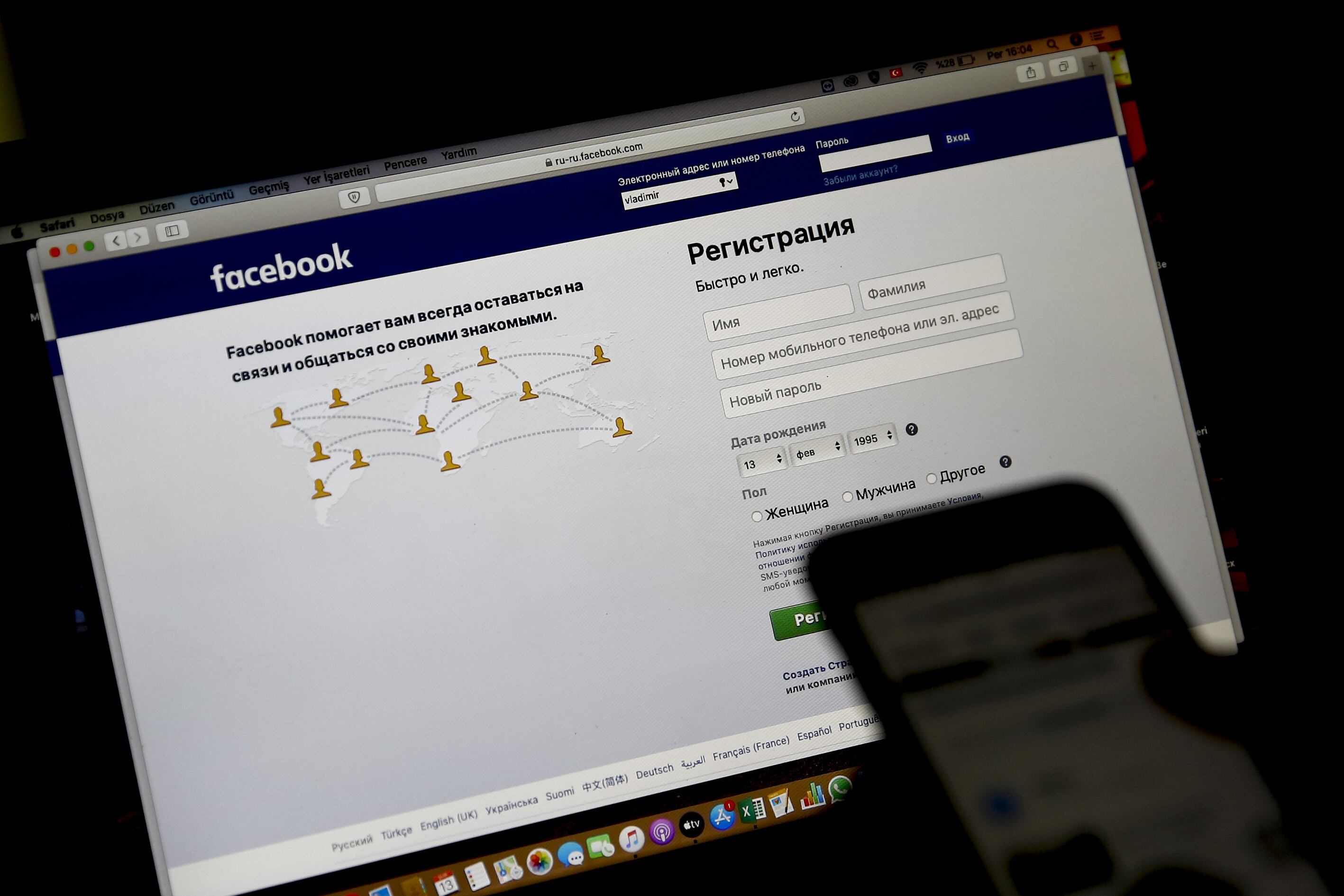 El organismo de control de las comunicaciones de Rusia informó que “limita el acceso” a Facebook desde este viernes 25 de febrero