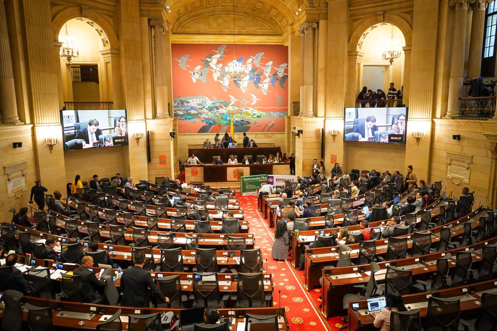 Comisión Séptima. Foto: MinSalud