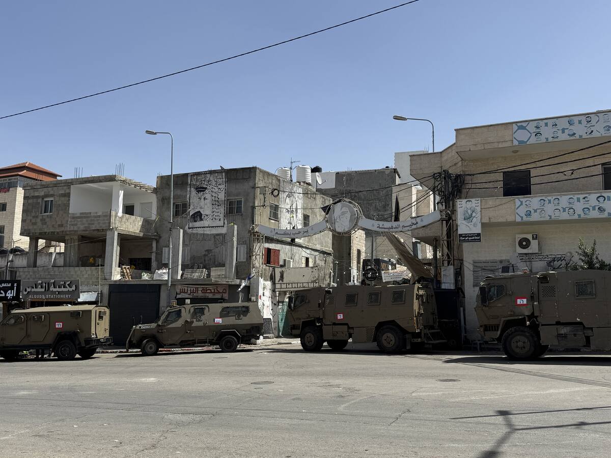 Ataque israelí a clínica que acogía desplazados en Gaza deja al menos 19 muertos