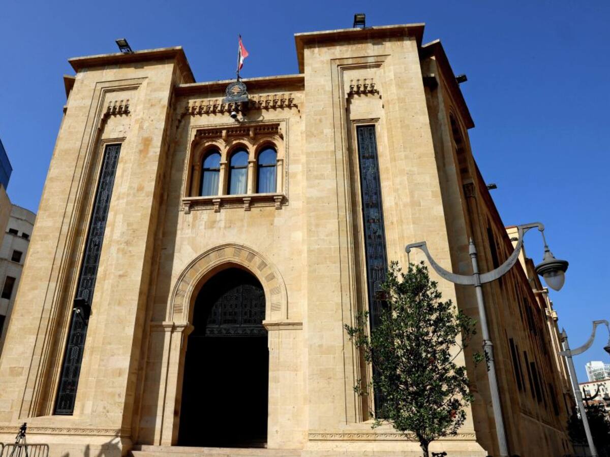 Parlamento libanés elige al jefe del Ejército como presidente tras dos años de vacío