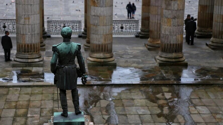 Congreso de la República. Foto: Colprensa