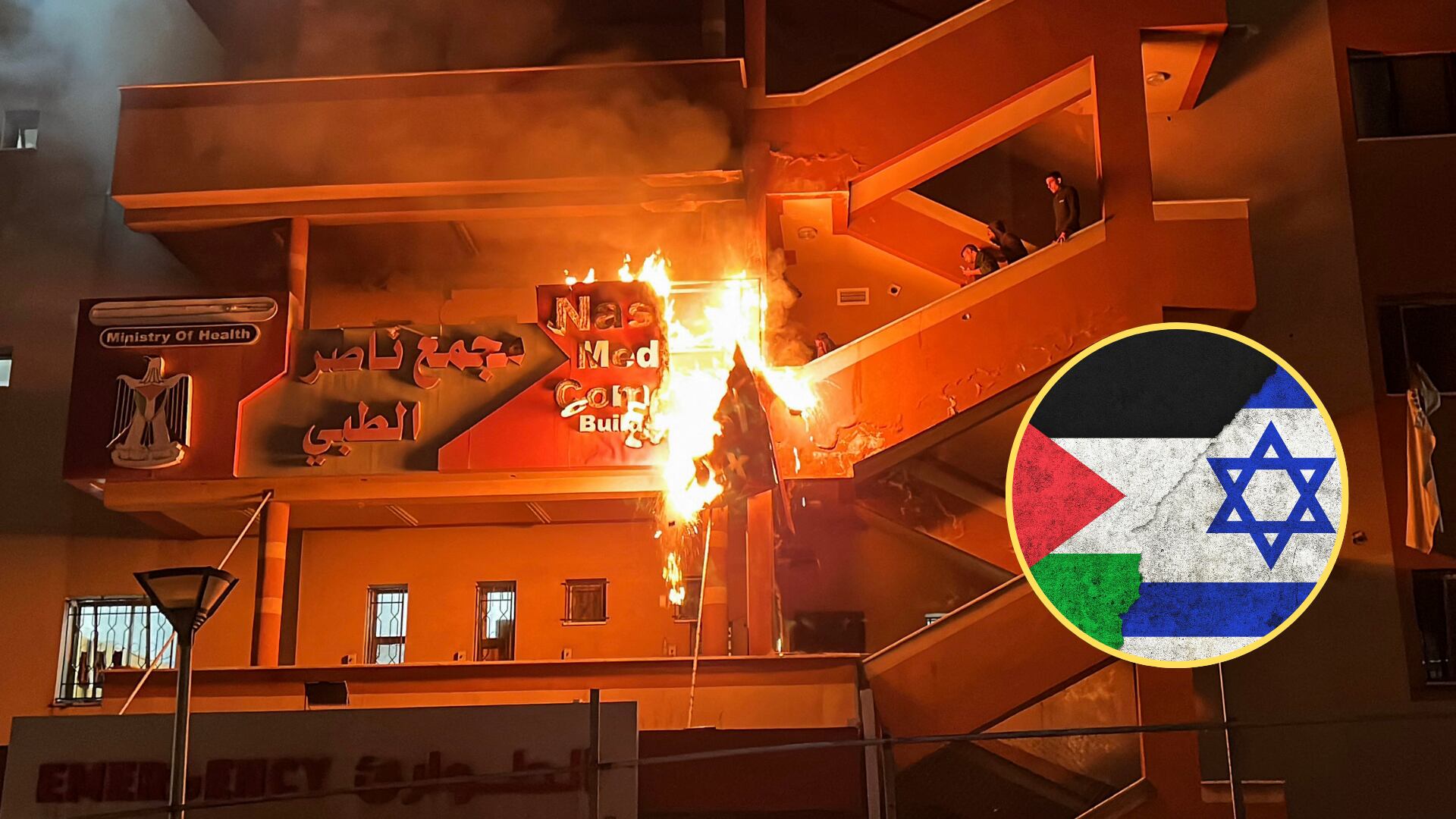 Foto por AFP - Getty Images