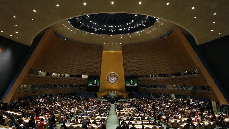 Congresistas del Centro Democrático están rotando imágenes con el logo de la ONU. Foto: Getty Images