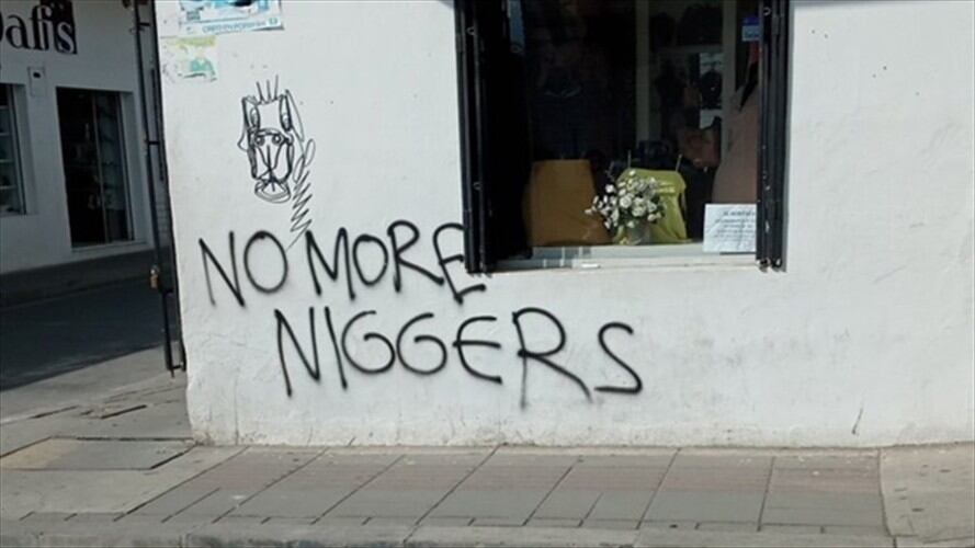 Concejales afrodescedientes solicitaron a las autoridades que se investiguen este tipo de hechos y se localice a los responsables de los actos vandálicos. Foto: Cortesía