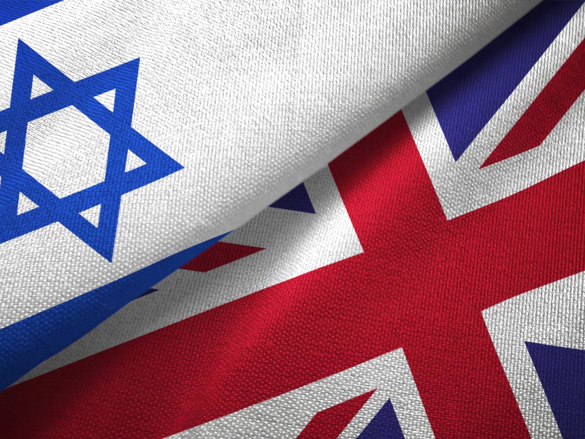 Israel calificó de “escandaloso” que Reino Unido busque sancionar a ministros colonos