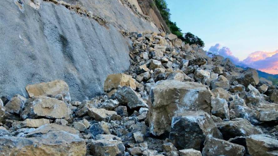 rocas San Vicente/ Gobernación