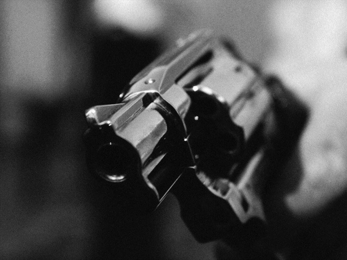 Policía resultó gravemente herido con arma de fuego mientras realizaba una requisa