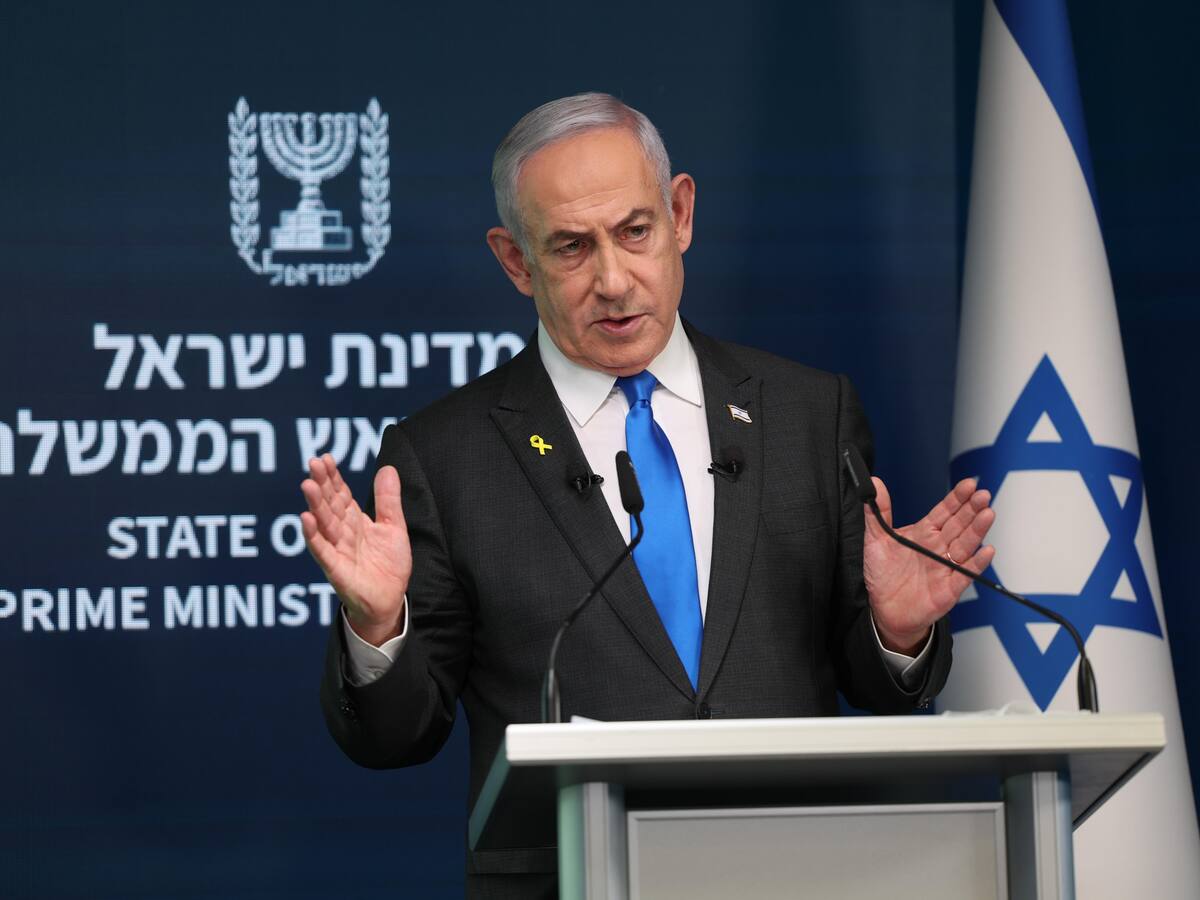 Netanyahu viajará a Nueva York para participar en la apertura de la Asamblea de la ONU