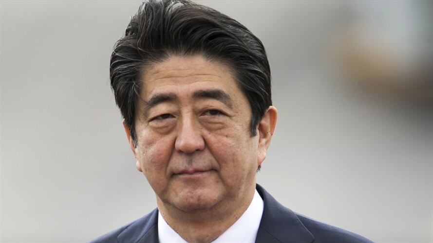 El exprimer ministro japonés Shinzo Abe. Foto: Associated Press - AP