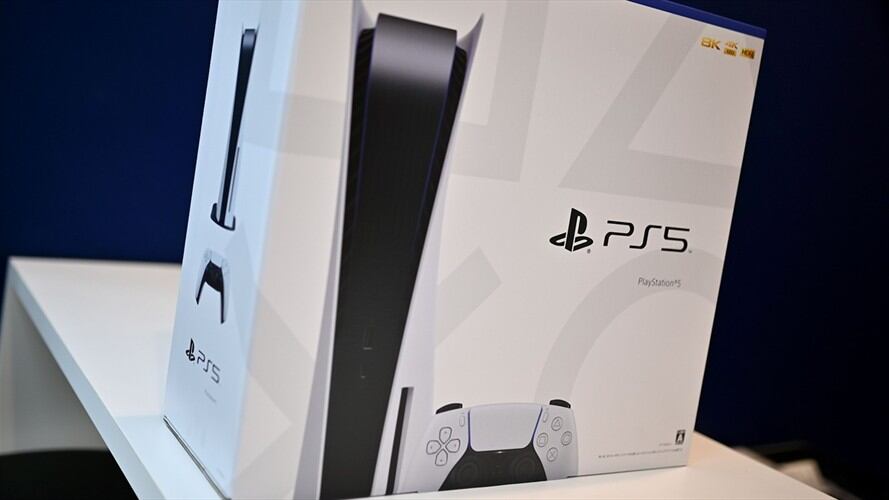 Sony lanzaría una versión económica de la PlayStation 5. Foto: CHARLY TRIBALLEAU/AFP via Getty Images