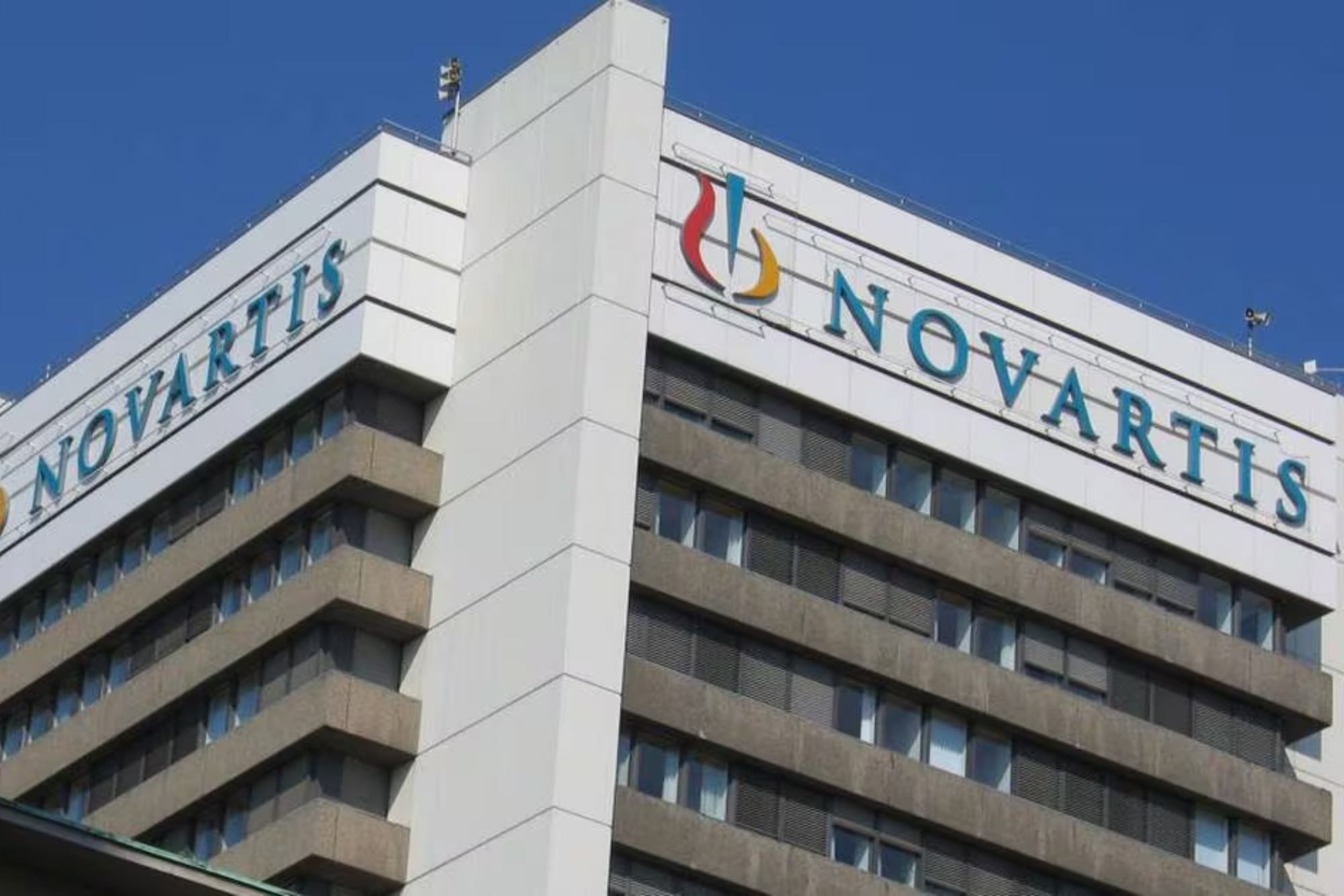 Sede Novartis | Foto: EFE