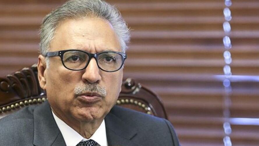 El presidente de Pakistán, Arif Alvi. Foto: Agencia Anadolu