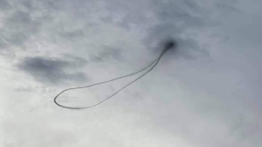 Aro de vorticidad/ suministrada