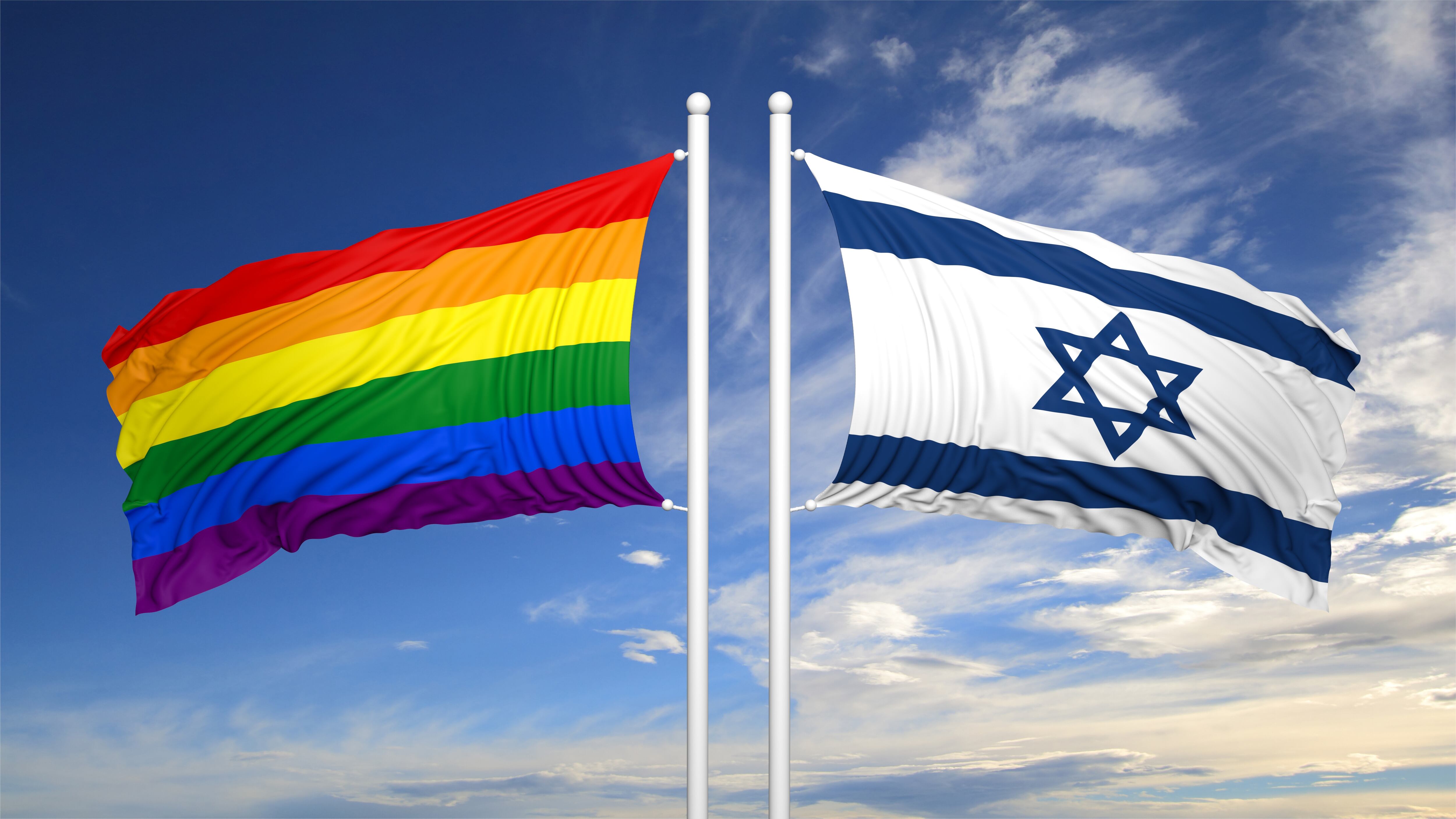 Bandera LGBT y bandera de Israel. Imagen de referencia Getty Images.