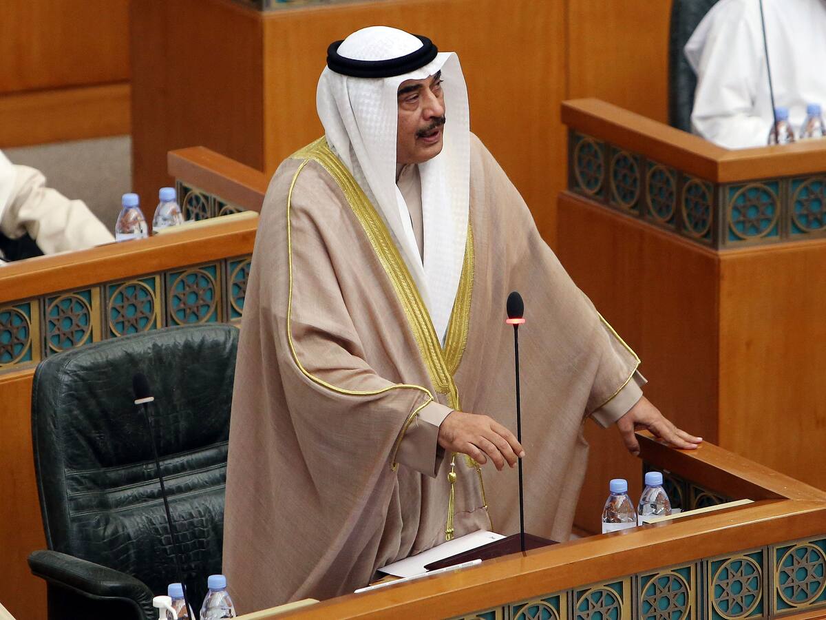 El emir de Kuwait designó a su hijo mayor como primer ministro