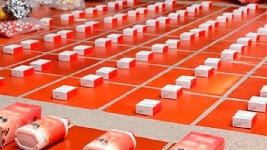 Organización dedicada a la fabricación de medicamentos con cal y cemento . Foto: Twiiter: @DIJINPolicia