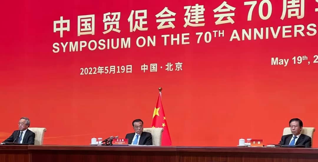 Primer ministro de China está preocupado por la economía ante la política de “cero covid”. Foto: Alberto Lebrón